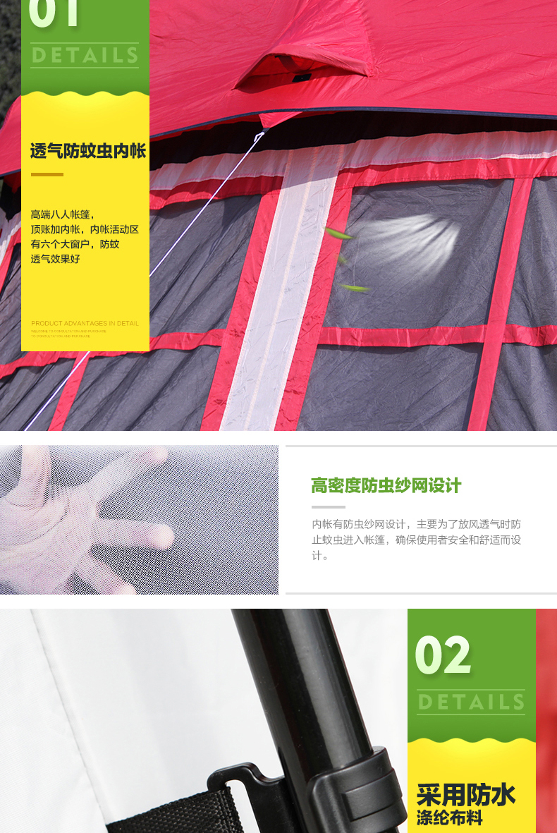 Cheap Goat Tents 8